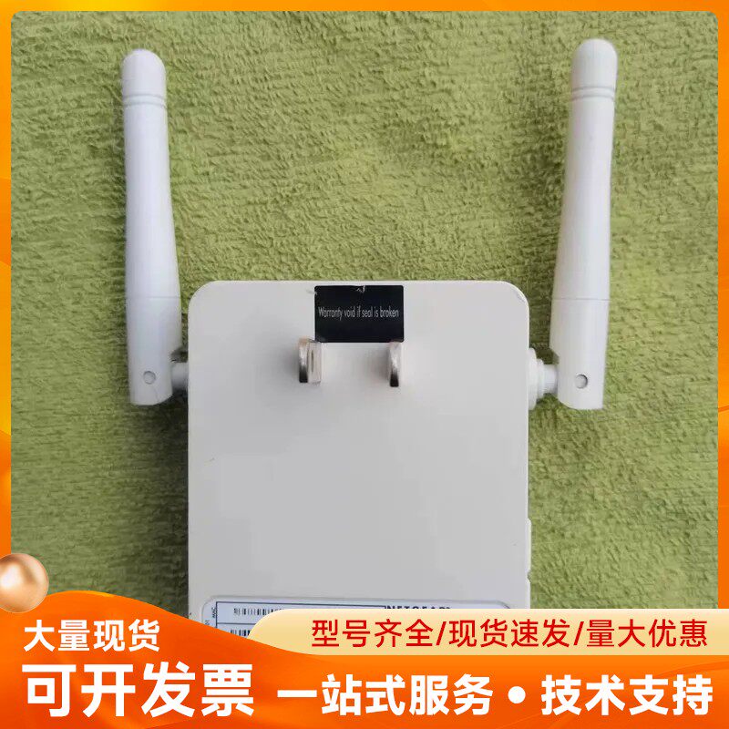 网件wn3000RP v2迷你无线WiFi信号扩展器中继器放