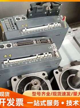 汇川750瓦电机ISMHI-750B-30CB-U131X+