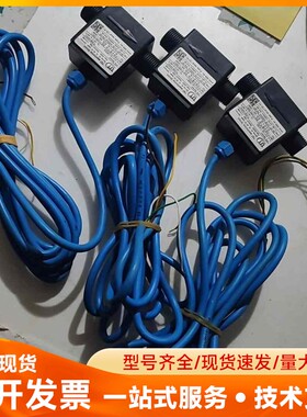 型号FLP08-G2NA1，2020年德国原装，带蓝色连接线