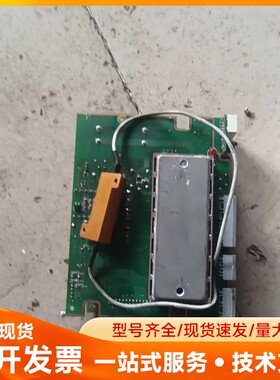 Kingservo京伺服驱动器KSDG00421LI主板十控