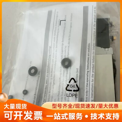 573486 VUVG-B14-P53E-ZT-F-1T1L