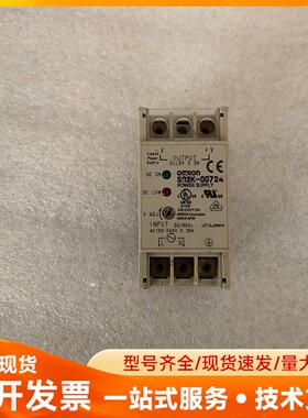 S82K-00724欧姆龙开关电源 电压转换