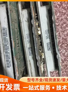 P767A#P768A原装拆机，测好发货，拍前议价，有需要请