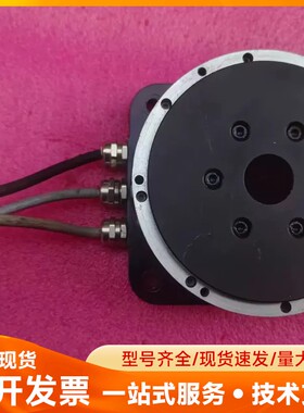 Dynaservo电机DM53A-009，滴滴马达，拆机件，