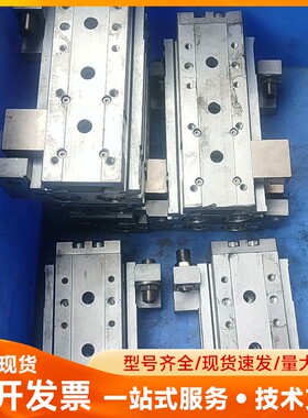 日本CKD滑台气缸LCR-2075有7个