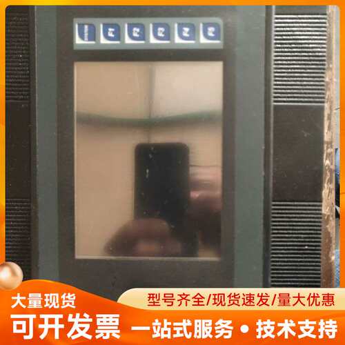 浩纳尔HORNER一体控制器 HE－XL1E3CR