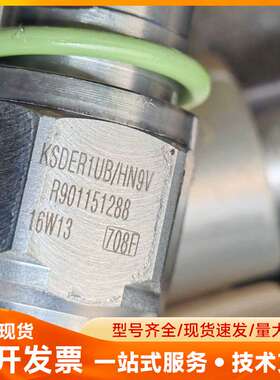 力士乐电磁液压阀（Rexroth，从“R901151288”