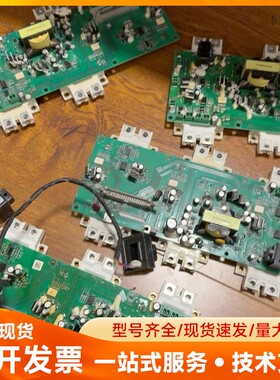 英飞凌FF900R12ME7_B11 EconoDUAL I
