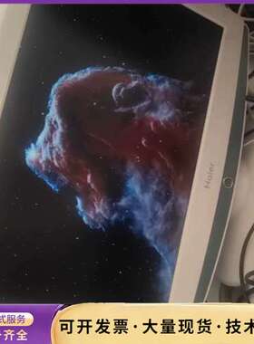 数拓 全4K60智能数码仪 全好详看图 运费自理 感兴趣询价