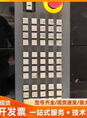 发那科按键板A02B-0323-C235，A20B-2005