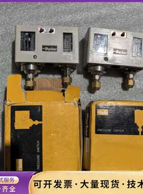 压力开关PK530HLM、PK530LM，成色好询价