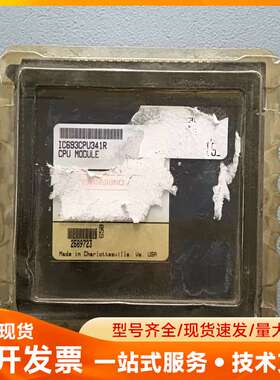 GE FANUC IC693CPU341R CPU模块 全新
