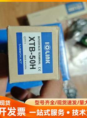 全新原装韩国三元SAMWON ACT端子排XTB-50H，两