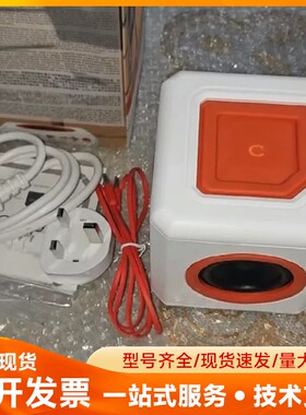 暖冬特惠 超值好声音｜出美亚硬货 荷兰allocacoc a