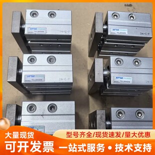 台湾正品 AirTAC TCL20x20S 三轴气缸 亚德客
