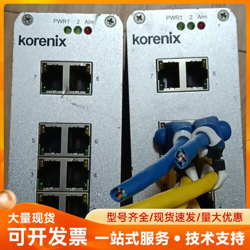Korenix科洛理思JetNet3008 8口百兆工业以太