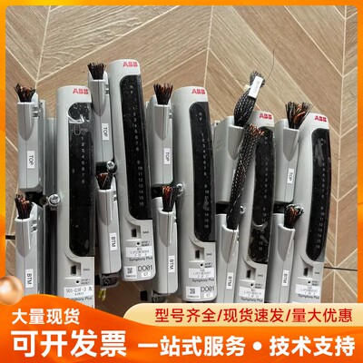 ABB卡件RAO02 HBR01-EPD 2VAA00895