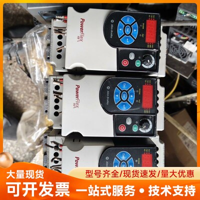 出售AB变频器，型号22F-D4P2N103，PowerFl