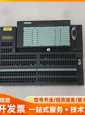 ET 200L-SC西门子PLC模块133-1BL01-0