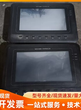 空压机控制面板 MAM6080(B)(T)(Ⅴ)(40) M