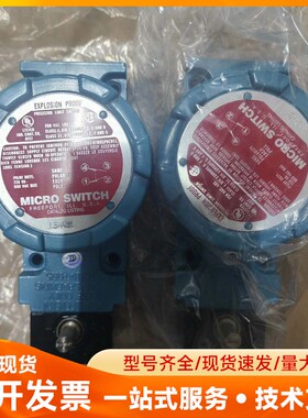 MICRO SWITCH防爆限位开关LSXA3K