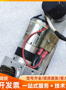 拆机maxon减速电机套装226806 S17RD P32/