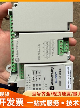 AB Micro820 PLC模块