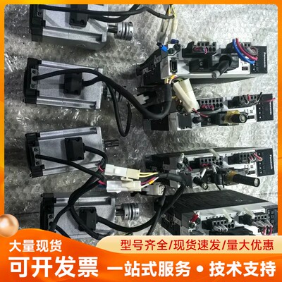 松下Panasonic伺服驱动器MADLN15SE+伺服电机