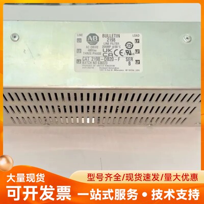 2198-DB20-F、AB 罗克韦尔滤波器 CAT 219