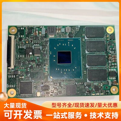 凌华 51-72306-0B10 nanoX-AL 工控主板