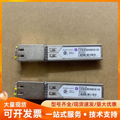 FCLF8521P2BTLAF2 903431-90 A