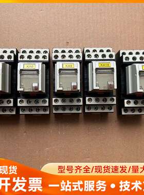 FRANCE继电器RHN412B，24VDC，拆机件，实物拍