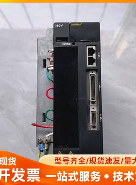 东菱伺服驱动EPS-B1-04D5BA-A000