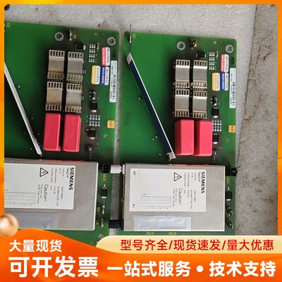 西门子TAS21F A5E01106955 6SL3955-