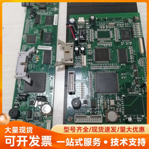 #芯片 NXP LPC2478FBD208#