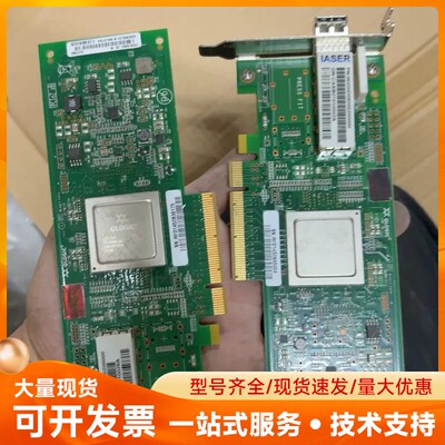 QLE2560 PX2810403-02 L PCB 议价出