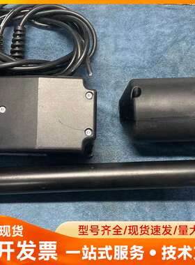 LINAK力纳克 推杆S3210-0030010