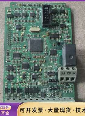 拆机众辰主板S11KZ53D ，功能好，单价120一张，不询价