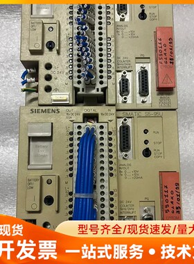 西门子6ES5095-8MA04，原装正品，设备拆机下来的，