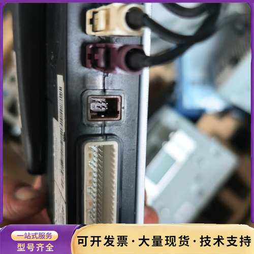 Autosar车载智能数据主机，85540003A，成色还可询价