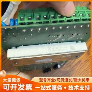 Xiner芯能IGBT模块 XNG40PI24TC3S3