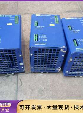 德国J.Schneider电源AC-C-TEC 2403-1询价