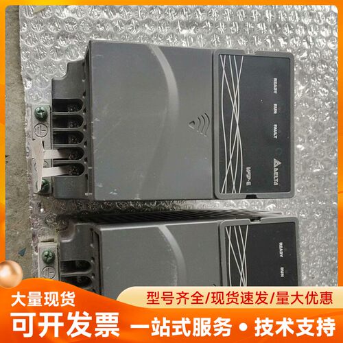#变频器台达变频器0.75kw VFD007E43A 380