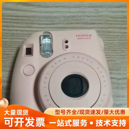 拍立得mini8 品相如图 裸机没配件 要直接拍就行