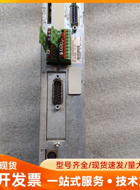 力士乐驱动轴卡 R911309548