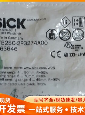 西克传感器1063646 SICK西克颜色传感器WTB2S