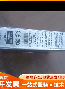 拆机意大利进口滤波器，型号FIN1700E.027.M ，2