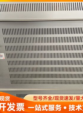 韩国ODA OPM-2001，二手拆机，成色如图，外观有使用