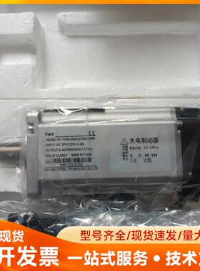 英威腾SV-TH06-0R4G-2-RA4-8000