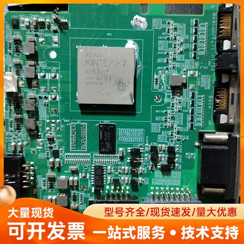 Xilinx Kintex-7 XC7K350T-2FGG6